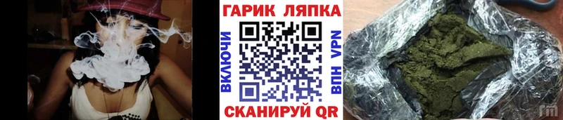 Магазины продажи наркотиков Саки ГАШ  Марихуана  Cocaine  Мефедрон 
