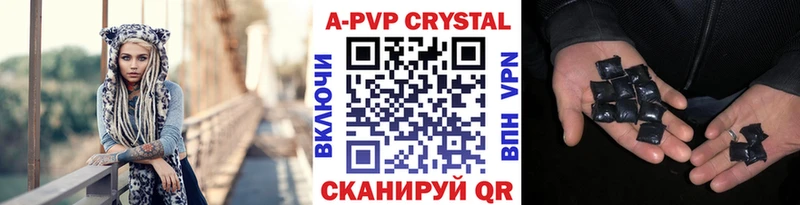 мориарти какой сайт  ссылка на мегу tor  Саки  APVP СК КРИС 
