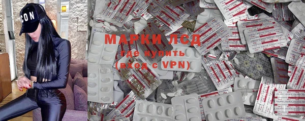 соль курить ск Аркадак