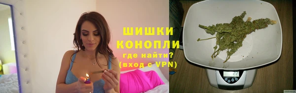 соль курить ск Аркадак