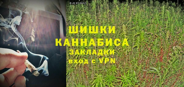 соль курить ск Аркадак