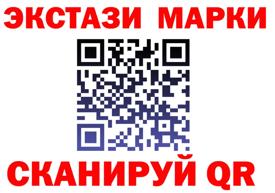 МЕФ VHQ зеркало маркетплейс блэк спрут Саки