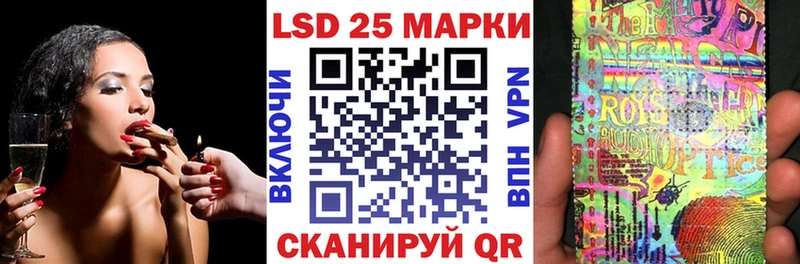 Марки NBOMe 1,5мг  где можно купить   Саки 