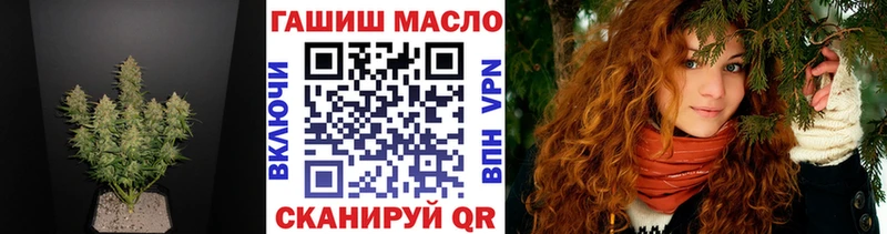 ТГК Wax  Саки 